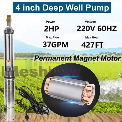 2HP 4" Deep Well Submersible Pump 220V 37 GPM 427' Max 33' Cord 12 Stage 60Hz