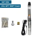 4'' Deep Well Submersible Pump 1 HP 115V 33GPM 276ft Stainless Steel 100ft Cord