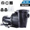 1 HP 2 Speed Swimming Pool Pump 110-120V 4800/2100GPH 52FT Head Lift 1.5" NPT Connectors