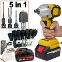 520Nm 1/2" Electric Impact Wrench Cordless Brushless gun W/ Battery Driver Tool