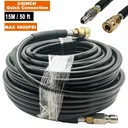 50FT 5800 PSI High Pressure Power Washer Hose, 3/8" Quick Connect Replacement
