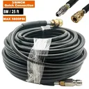 25ft Replacement/Extension Hose w/ 3/8 In QC Connection 5800PSI Pressure Washer